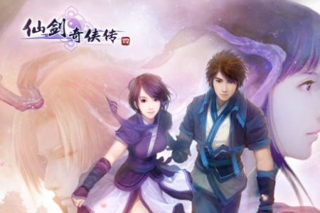 风波又起！外媒指控《仙剑4RE》抄袭《光与影》遭质疑 - 知音漫境