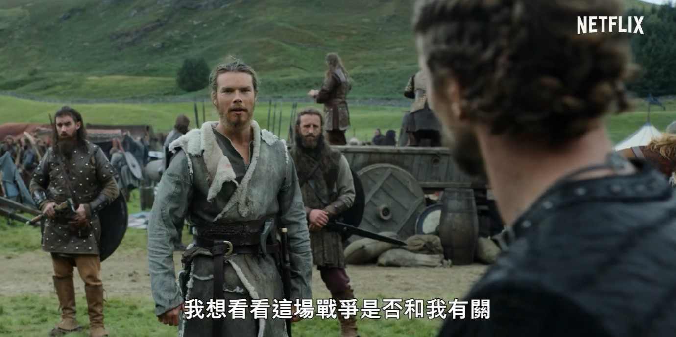 Netflix新剧《维京传奇:英灵神殿》中文正式预告 2月25日开播(图8) Netflix新剧《维京传奇:英灵神殿》中文正式预告 2月25日开播(图8)