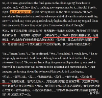 游侠晚报：怪猎荒野DLC新情报 《帝国时代5》开发中(图1)
