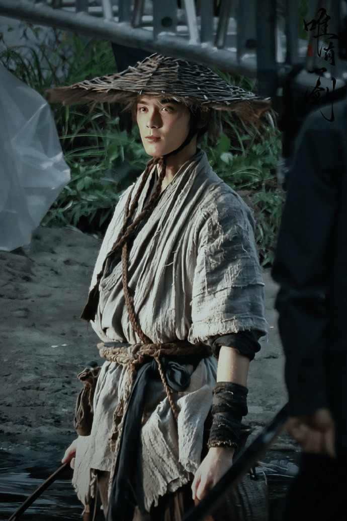 仙侠小说《剑来》改编真人电视剧 吴磊饰演主角(图1) 仙侠小说《剑来》改编真人电视剧 吴磊饰演主角(图1)