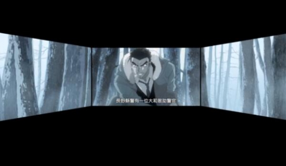 《名侦探柯南 独眼的残像》票房突破百亿 纪念套票庆祝(图2) 《名侦探柯南 独眼的残像》票房突破百亿 纪念套票庆祝(图2)