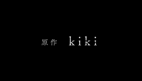 动漫新作《凭你也想讨伐魔王?》首次发布预告视觉图(图2) 动漫新作《凭你也想讨伐魔王?》首次发布预告视觉图(图2)