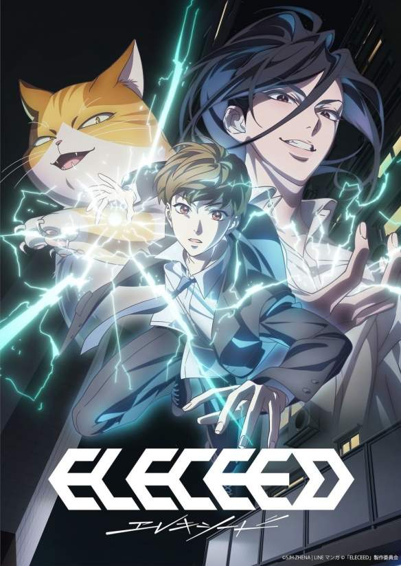 《觉醒吧!猫奴》改编动画公布 主视觉图与宣传影片(图1) 《觉醒吧!猫奴》改编动画公布 主视觉图与宣传影片(图1)
