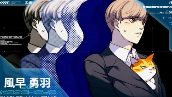 《觉醒吧!猫奴》改编动画公布 主视觉图与宣传影片(图6) 《觉醒吧!猫奴》改编动画公布 主视觉图与宣传影片(图6)