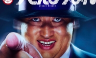 秋山龙次化身暗黑销售员！《笑面推销员》真人剧7月开播 - 知音漫境
