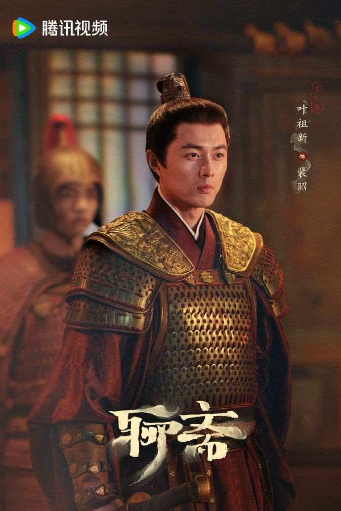 《聊斋》剧集新剧照 宋祖儿版树妖姥姥比聂小倩美(图8) 《聊斋》剧集新剧照 宋祖儿版树妖姥姥比聂小倩美(图8)