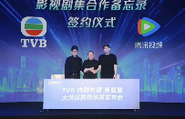 能否超越最经典吕颂贤版?TVB联合腾讯翻拍《笑傲江湖》(图3) 能否超越最经典吕颂贤版?TVB联合腾讯翻拍《笑傲江湖》(图3)