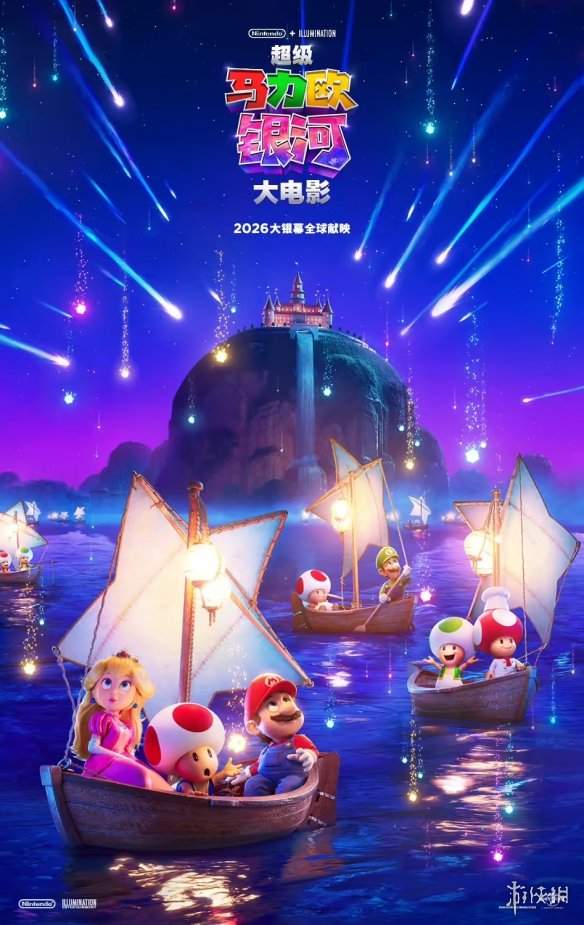 任天堂社长罕见受访! 揭秘Switch2供货动态与长期战略(图6)