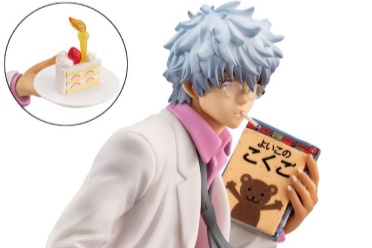 MegaHouse《3年Z组银八老师》坂田银八 令和公开 - 知音漫境