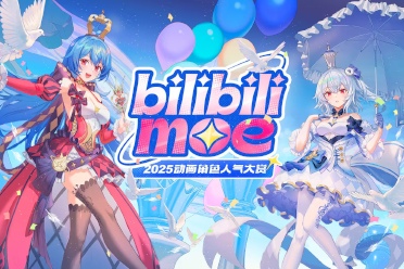 bilibili2025动画角色人气大赏落幕 忍野忍爆冷夺冠 - 知音漫境