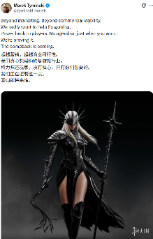 《堕落之主2》总经理欲破行业旧规! 权力回归玩家手中(图1) 《堕落之主2》总经理欲破行业旧规! 权力回归玩家手中(图1)