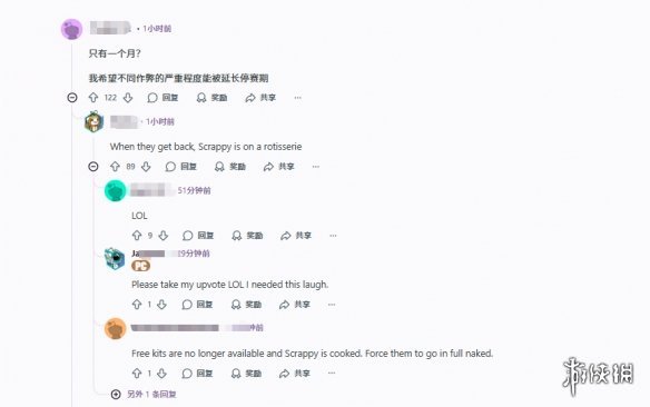 游侠晚报:索尼下架《生化9》山寨片 帕鲁卡牌定档(图7) 游侠晚报:索尼下架《生化9》山寨片 帕鲁卡牌定档(图7)