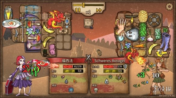 游侠晚报:索尼下架《生化9》山寨片 帕鲁卡牌定档(图11) 游侠晚报:索尼下架《生化9》山寨片 帕鲁卡牌定档(图11)