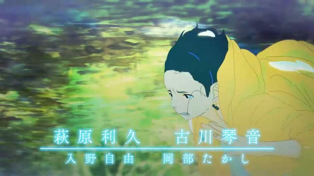 新海诚《你的名字》画师执导!电影《花绿青绽放之日》定档(图8) 新海诚《你的名字》画师执导!电影《花绿青绽放之日》定档(图8)