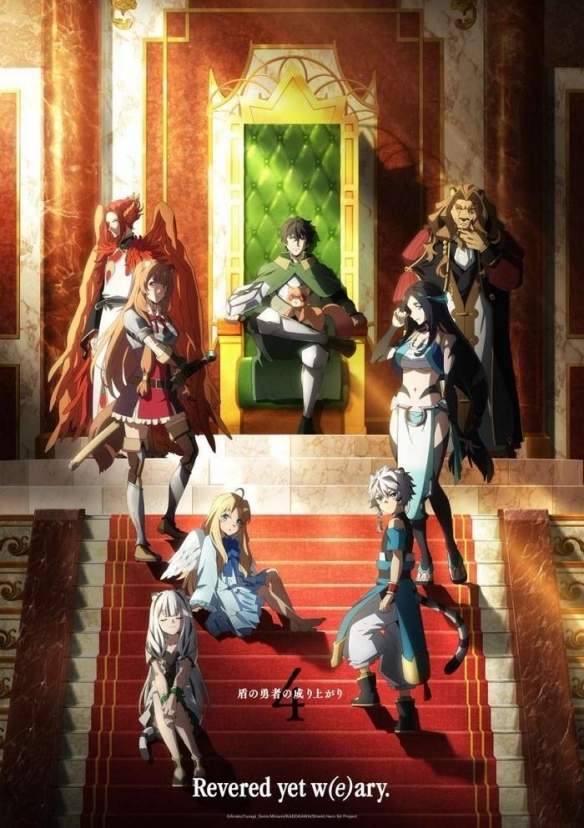 盾之勇者成名录 Season 4 拉芙塔莉雅最新主视觉图公开(图3) 盾之勇者成名录 Season 4 拉芙塔莉雅最新主视觉图公开(图3)