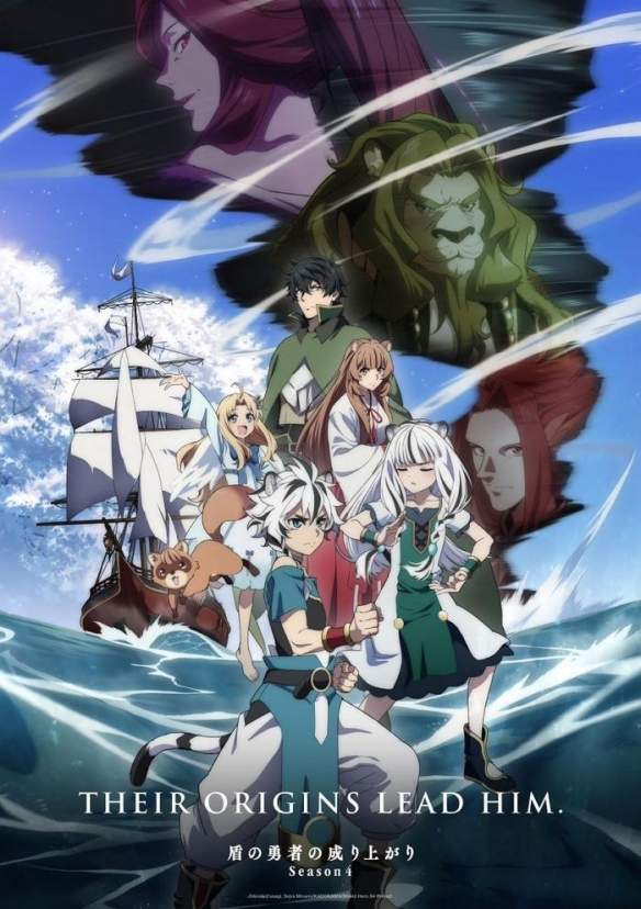 盾之勇者成名录 Season 4 拉芙塔莉雅最新主视觉图公开(图4) 盾之勇者成名录 Season 4 拉芙塔莉雅最新主视觉图公开(图4)