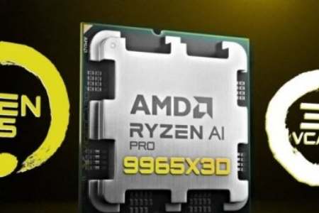 曝AMD或推新型16核专业处理器Ryzen 9 PRO 9965X3D - 知音漫境