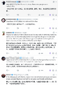 博主列出被低估的神作名单:含黑神话、剑星等游戏(图3) 博主列出被低估的神作名单:含黑神话、剑星等游戏(图3)