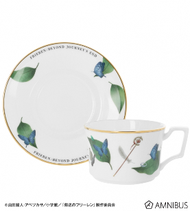 《葬送的芙莉莲》× NORITAKE 联名陶瓷茶具组上线(图3) 《葬送的芙莉莲》× NORITAKE 联名陶瓷茶具组上线(图3)