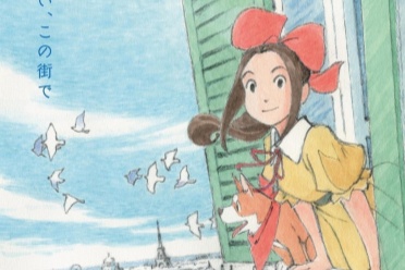 梦与艺术的交响:谷口悟朗原创动画《绽放的巴黎之星》 - 知音漫境