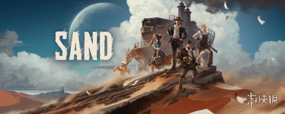巨型机甲操控! 撤离射击游戏《SAND》将于今年3月上线(图1) 巨型机甲操控! 撤离射击游戏《SAND》将于今年3月上线(图1)