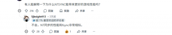 Steam Deck新更新：经典《使命召唤》性能或迎大提升(图1)