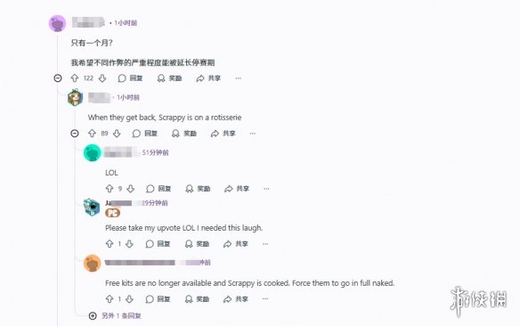作弊者危！《ARC Raiders》官方直言：清算已开始了！(图4)