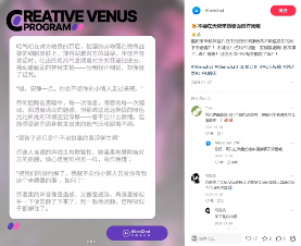 国内首例AI涉黄案突破道德限制获刑 二审将开庭(图3) 国内首例AI涉黄案突破道德限制获刑 二审将开庭(图3)