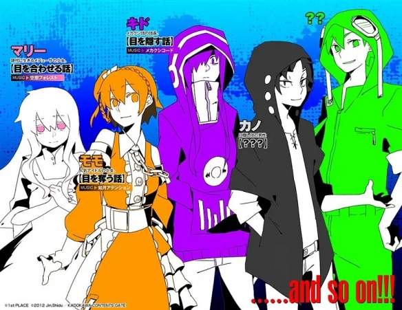 《目隐都市的演绎者》:你的生命没有长到可以浪费时间(图9) 《目隐都市的演绎者》:你的生命没有长到可以浪费时间(图9)