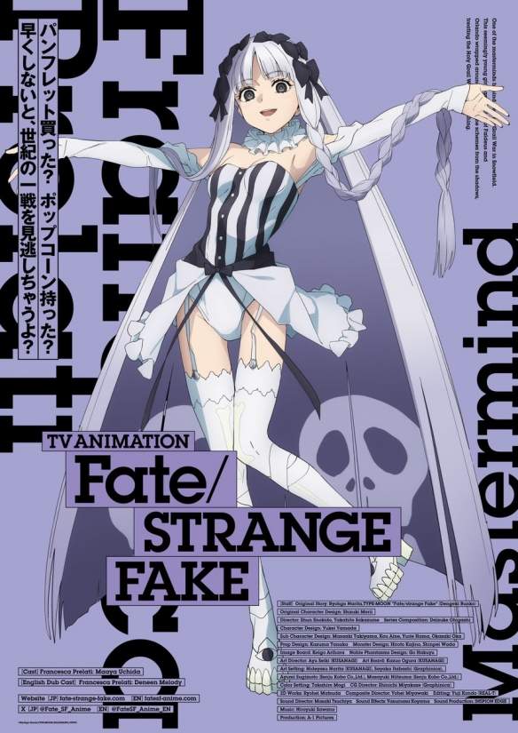 《Strange Fake》释出新角色「法兰契丝卡·普列拉堤」(图1)