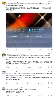 《女神异闻录5》被吐槽“烂透了”!网友质疑其在引战(图5) 《女神异闻录5》被吐槽“烂透了”!网友质疑其在引战(图5)