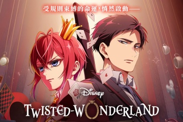 《迪士尼扭曲仙境：动画版》定于10月29日正式推出 - 知音漫境