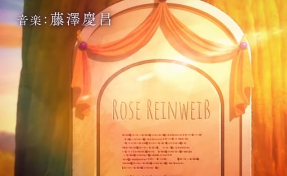 《阿尔涅的事件簿》宣传片与制作团队信息全面公开(图3) 《阿尔涅的事件簿》宣传片与制作团队信息全面公开(图3)