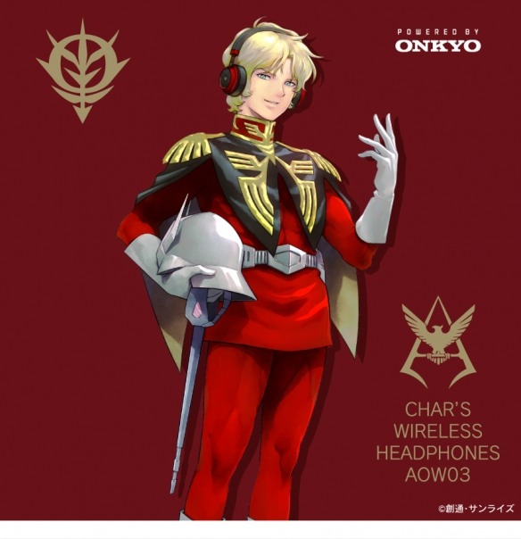 《机动战士高达》“夏亚”主题联名款耳机即将上线(图4) 《机动战士高达》“夏亚”主题联名款耳机即将上线(图4)