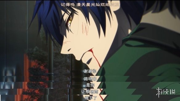 《龙族2》开播引争议：魔改剧情、画风违和，原著党大喊失望！(图13)