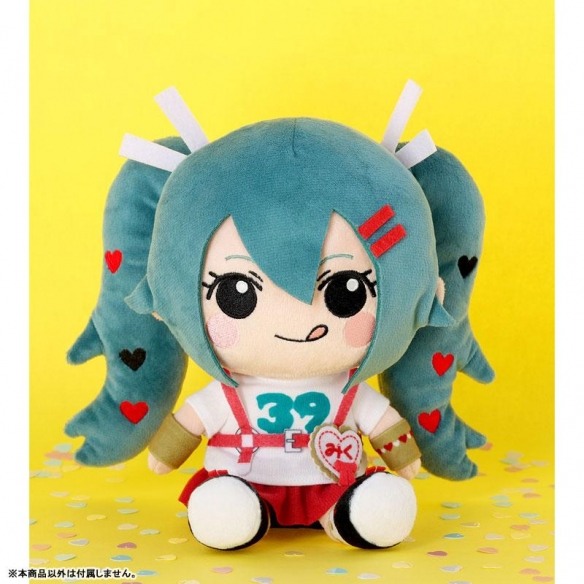 初音未来坐姿玩偶版将在2025年底推出 极具收藏价值(图1) 初音未来坐姿玩偶版将在2025年底推出 极具收藏价值(图1)