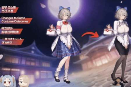 《棕色尘埃2》将推年龄验证功能：每年需自主验证一次 - 知音漫境