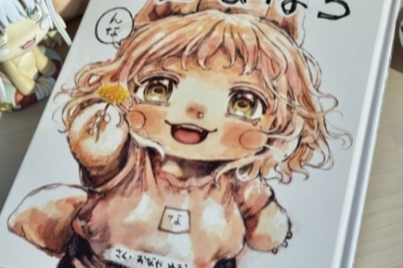 《来自深渊》作者看同人漫画：不存在的记忆增加了 - 知音漫境