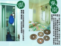 房屋有横梁方角风水上怎么化解? - 和炁风水堂