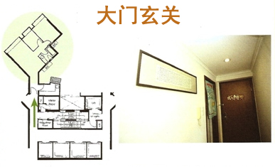 背山面水的风水一定好吗?(图2)