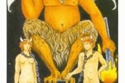 塔罗牌恶魔正位事业财运发展如何？恶魔正位事业财富结果 - 和炁风水堂