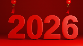 2026年是几龙治水几牛耕田 2026五龙治水二牛耕田寓意(图1) 2026年是几龙治水几牛耕田 2026五龙治水二牛耕田寓意(图1)