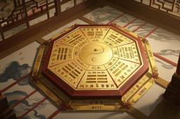 八字算命教程之十神介绍 - 和炁风水堂