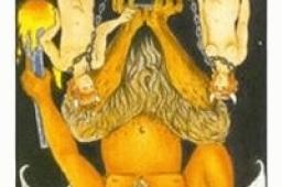 恶魔逆位他想复合吗？恶魔逆位复合有望吗？ - 和炁风水堂