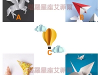 爱情占卜：未来三个月会有人主动向你告白吗? - 和炁风水堂