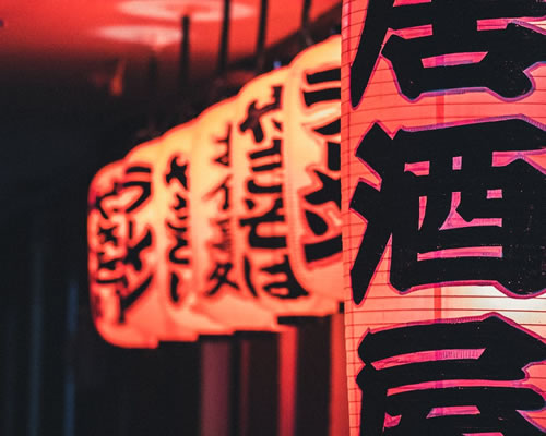 农历二十八出生的人性格和命运(图1)