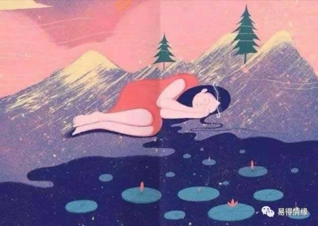 挽回的灵丹妙药—人格独立(图2) 挽回的灵丹妙药—人格独立(图2)