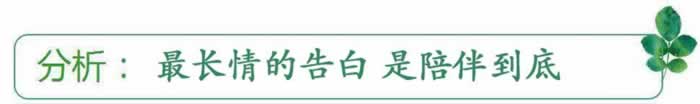 男人吸引女人法则,怎么做才能避免再次分手呢?(图2) 男人吸引女人法则,怎么做才能避免再次分手呢?(图2)