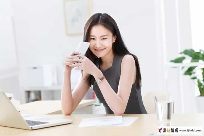 千万别娶一个没有“反省”能力的女人(图2)