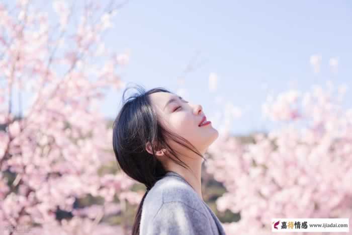 女人不要因为爱自己，而让男人不爱你了(图1)
